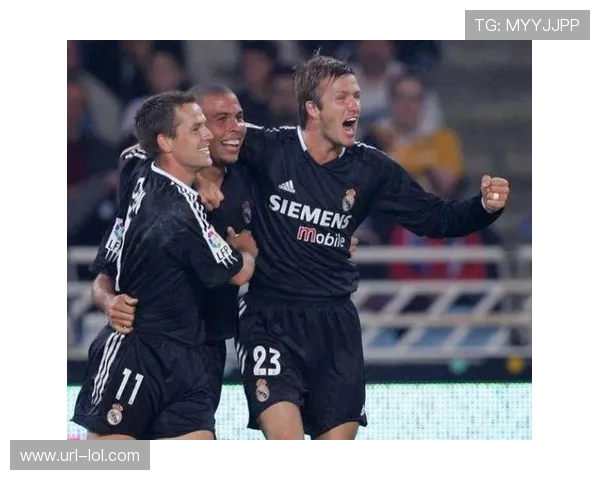 90年代足球传奇球星回顾：从贝克汉姆到罗纳尔多的黄金时代