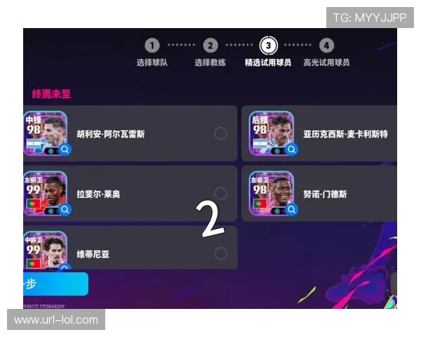 实况足球历史上最具统治力球星盘点与实力解析