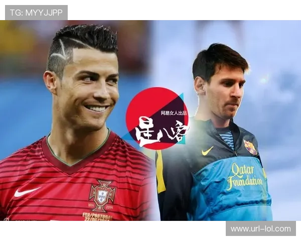 现役足球巨星谁才是最厉害的球员当今足坛谁能挑战梅西C罗地位