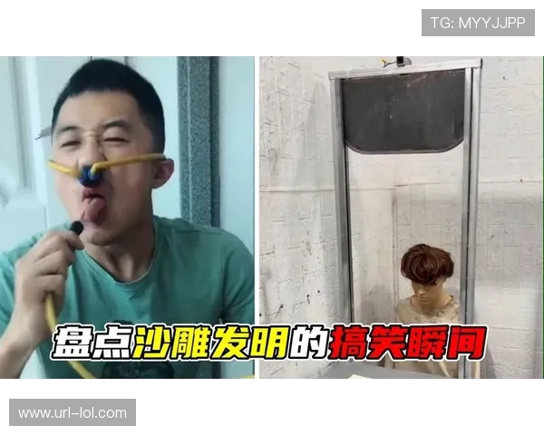 足球明星换球衣搞笑瞬间盘点 让你笑出腹肌的精彩时刻 足球明星换球衣搞笑瞬间盘点 让你笑出腹肌的精彩时刻