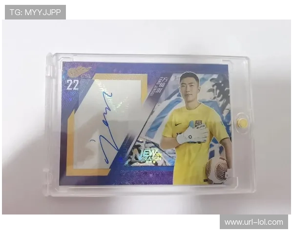 足球球星卡与球衣卡的价格波动因素及市场趋势分析